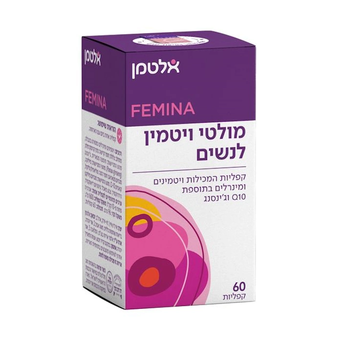מולטי ויטמין -לנשים