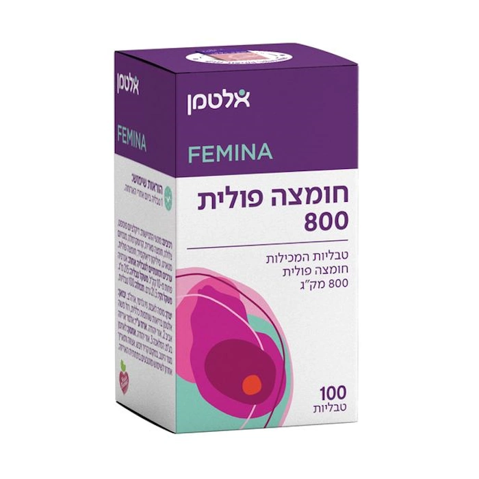 חומצה פולית - 800