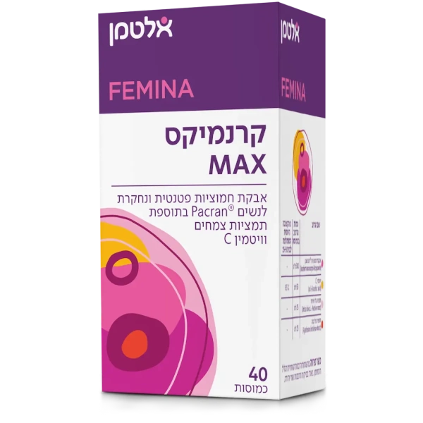 אלטמן קרנמיקס מקס 40 כמוסות