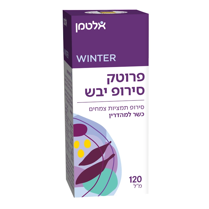 פרוטק - סירופ יבש