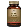 ל-טירוזין