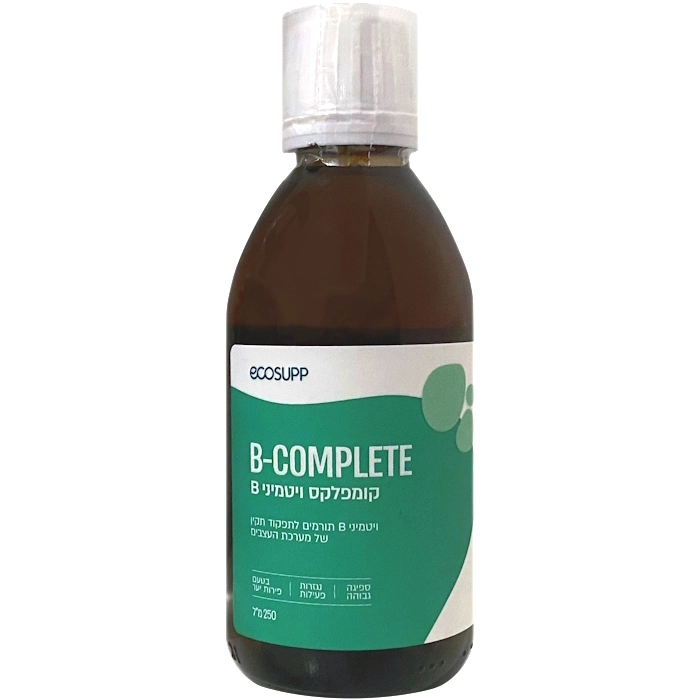קומפלקס ויטמיני B בנוזל, 250 מ"ל. אקוסאפ ECOSUPP