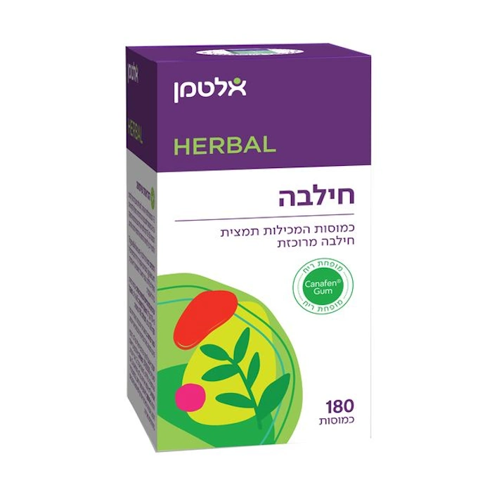 חילבה 180