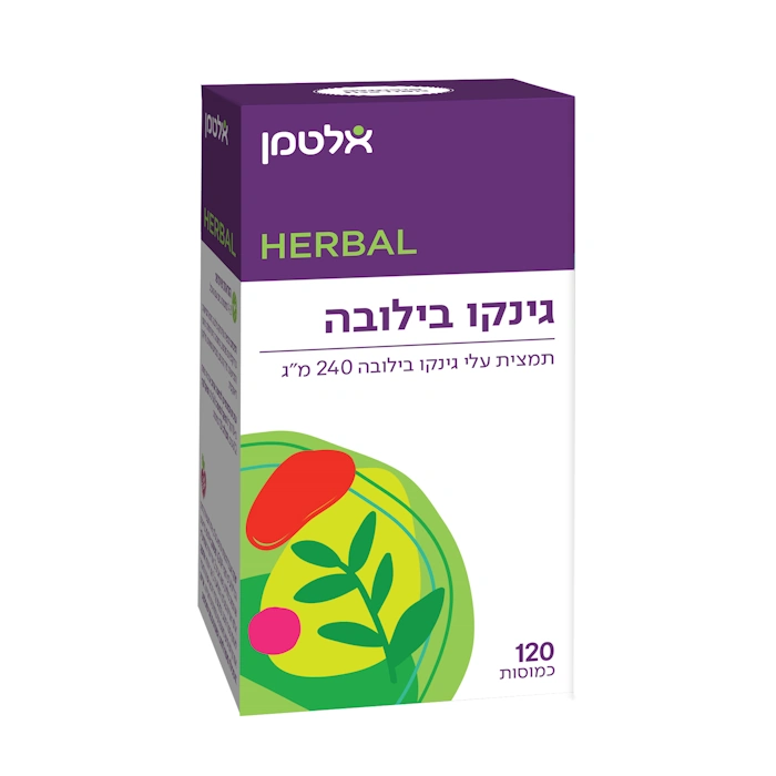 גינקו בילובה