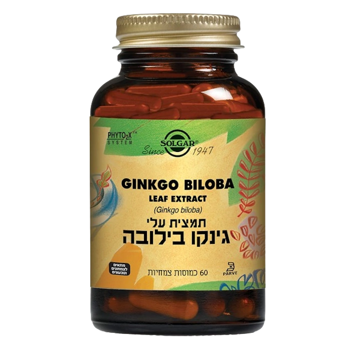 ג'ינקו בילובה