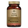 חילבה