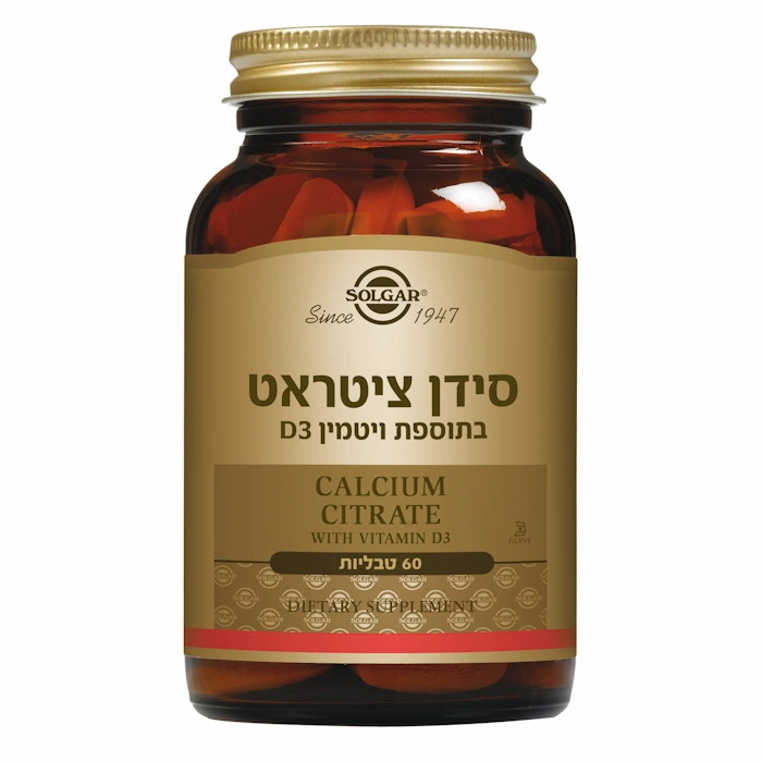 סידן ציראט 60