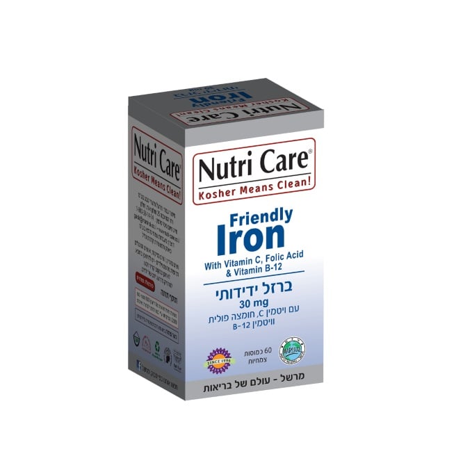 ברזל ידידותי - Friendly Iron נוטרי קר 60 כמוסות