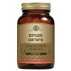 מגנזיום ציטראט 60