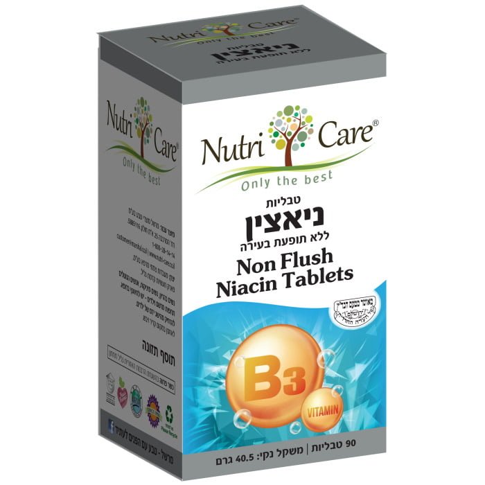 ויטמין B3 ניאצין (90 טבליות צמחיות) - Nutri Care