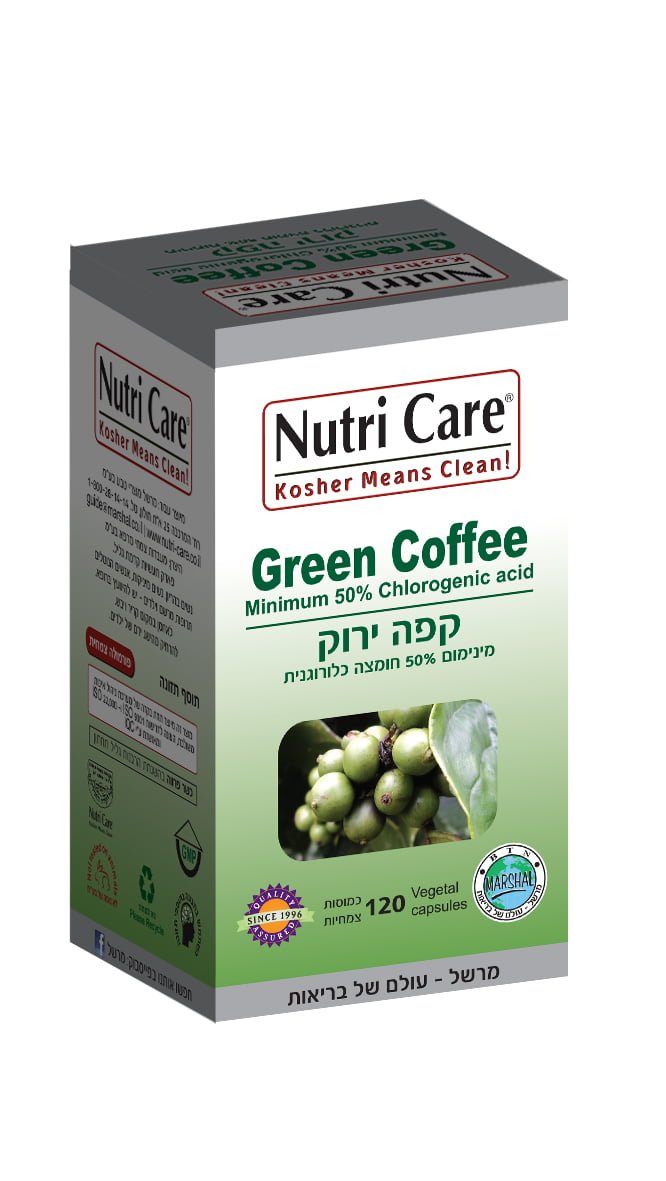 נוטרי קר קפה ירוק Green Coffee 120 כמוסות