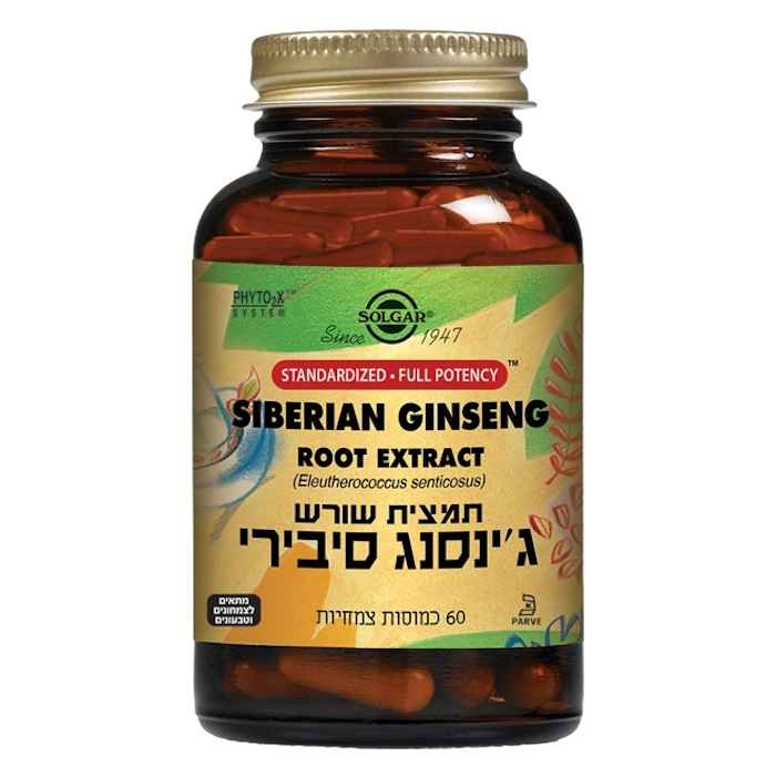 גינסנג סיבירי