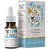 פלורמל (15 מ"ל) צוף גלובוס
