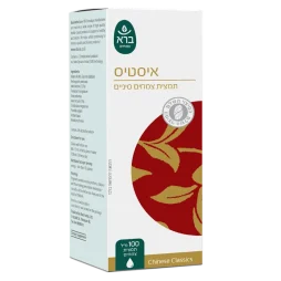 איסטיס - אריזה