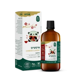 איסטיס_פנדה