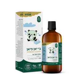 בי אין פיאן פנדה