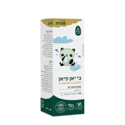 בי יאן פיאן פנדה אריזה