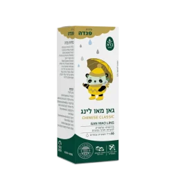 גאן מאו לינג -אריזה