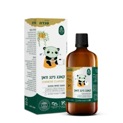 קאנג נינג וואן פנדה