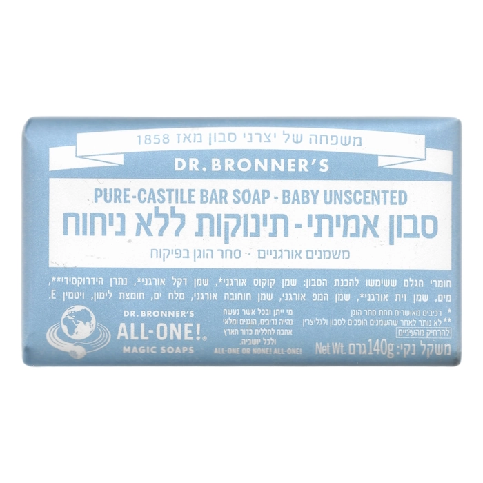 סבון אמיתי מוצק, ד"ר ברונר לתינוקות