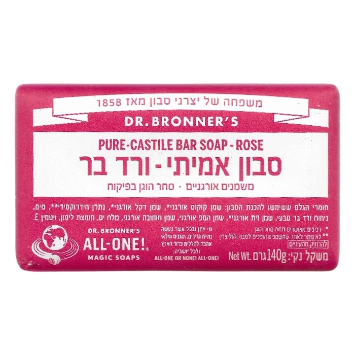 סבון אמיתי מוצק, ורד הבר, ד"ר ברונר