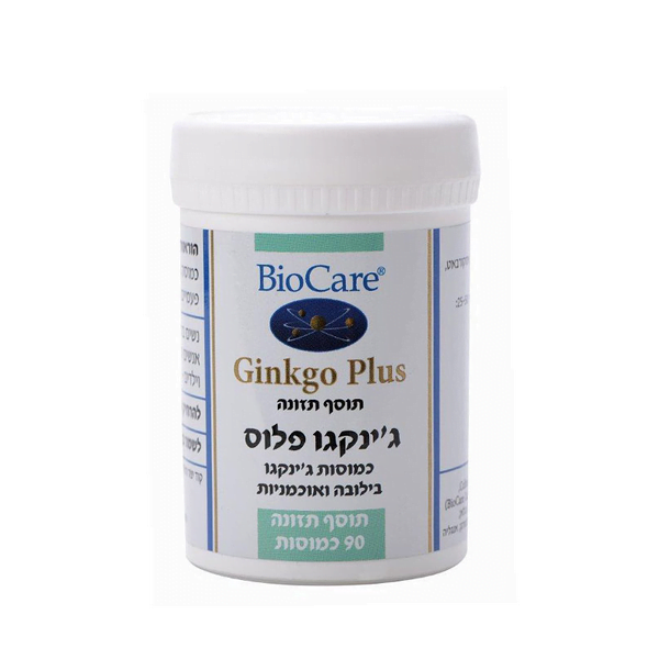 ג’ינקגו פלוס (גינקו) – 90 כמוסות | ביוקר BioCare