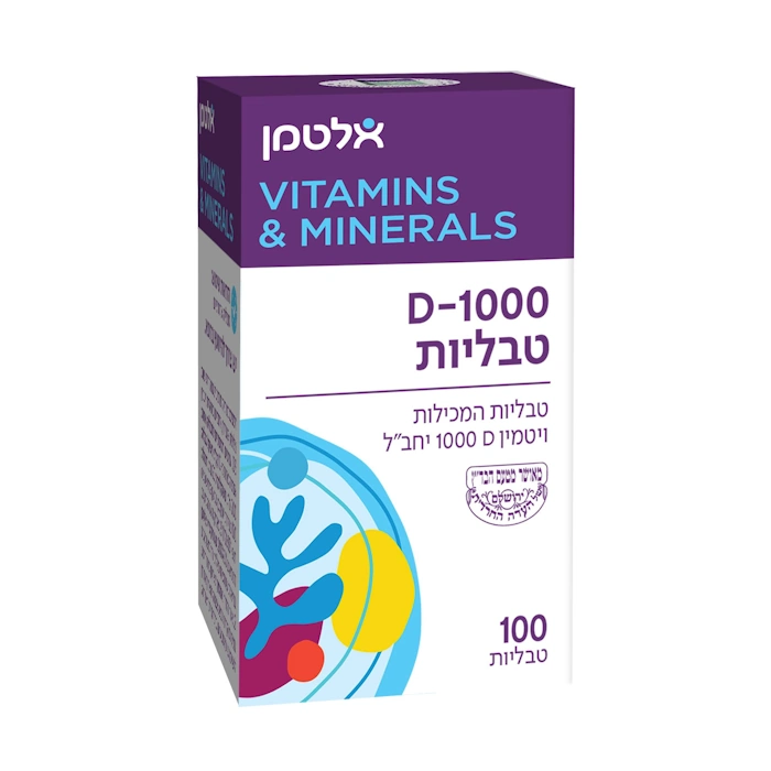 די-1000 טבליות