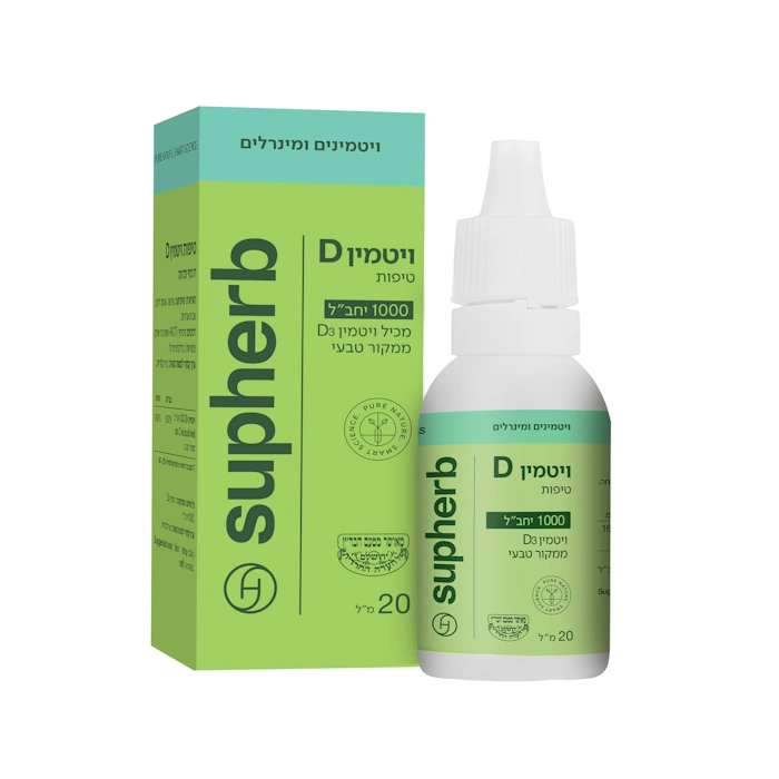 ויטמין די -טיפות