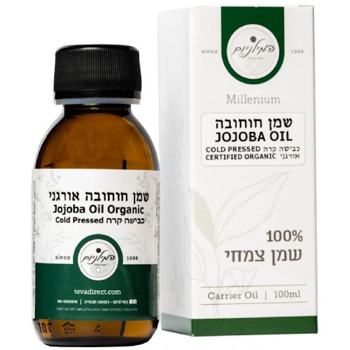 שמן חוחובה אורגני בכבישה קרה 100 מ"ל : המילניום