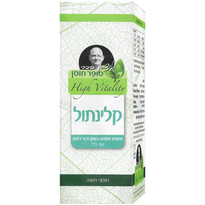 קלינתול 100 מ"ל