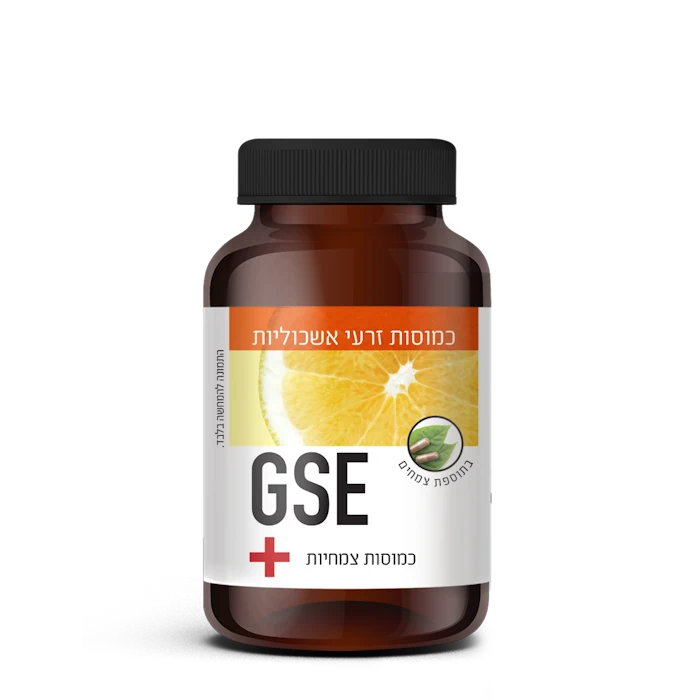 GSE+ כמוסות