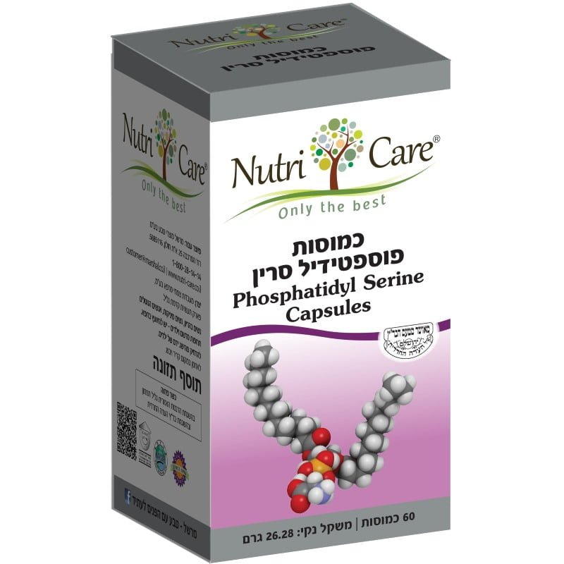 מם או אקטיב נוטריקר 60 כמוסות (פוספטידיל סרין) Nutri care