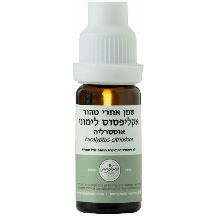 שמן אתרי אקליפטוס לימוני 10 מ"ל : המילניום
