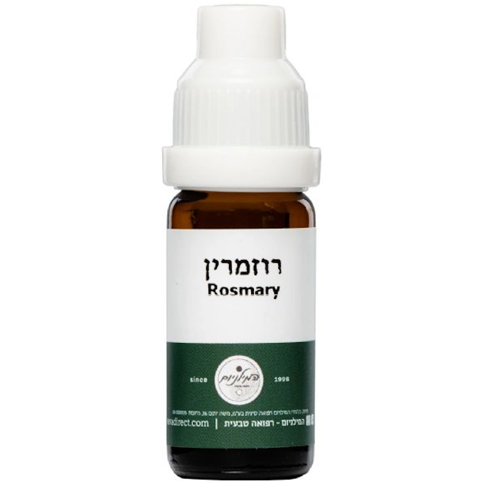 שמן רוזמרין 10 מ"ל : המילניום