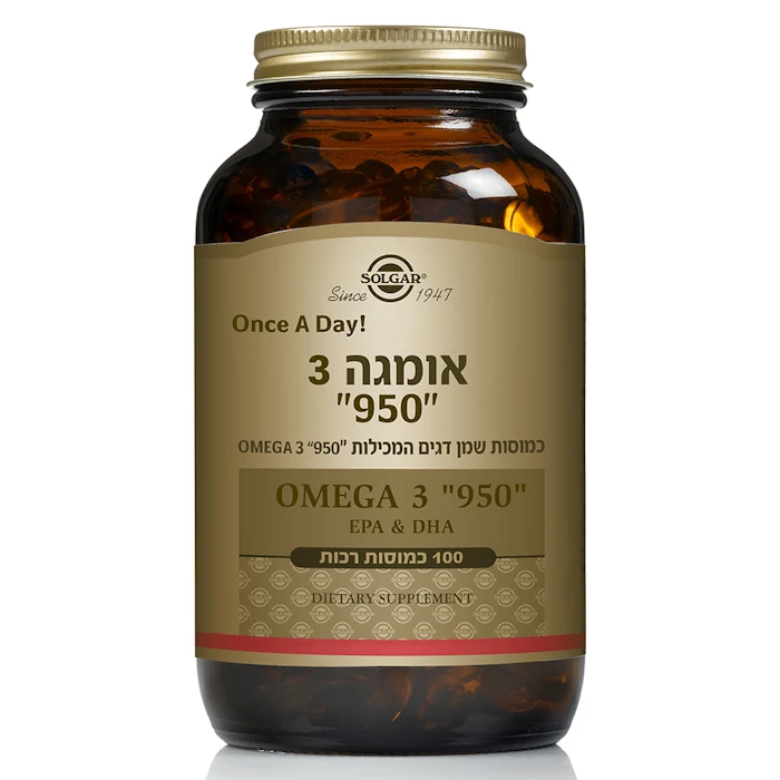אומגה 3 "950"
