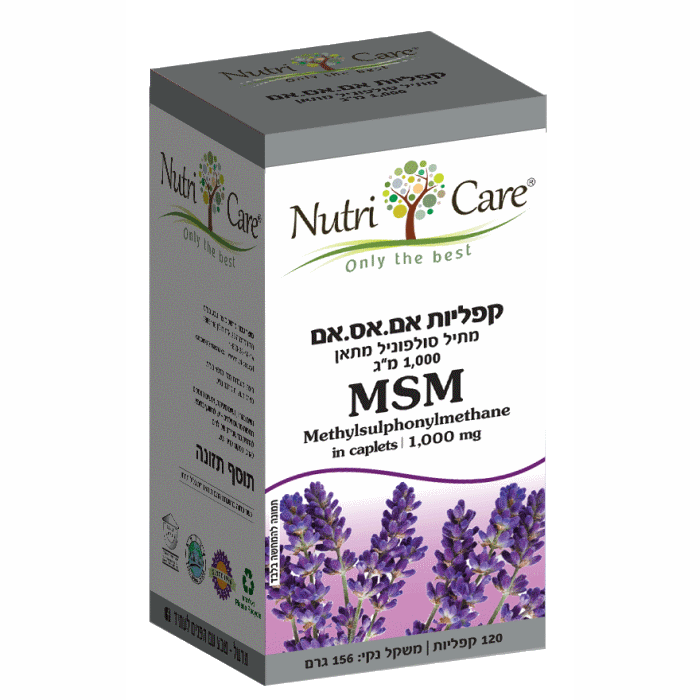 MSM נוטריקר 1000 מ”ג 120 קפליות