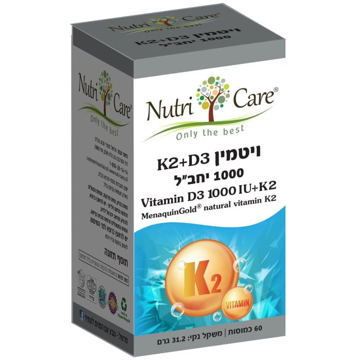 ויטמין D3 + K2 נוטריקר - 60 כמוסות