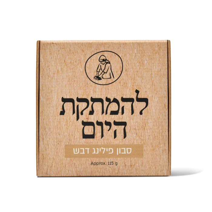 סבון פילינג דבש