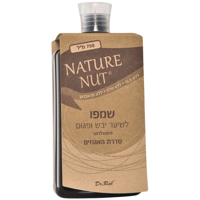 שמפו לשיער יבש ופגום (750 מ"ל) Nature nut