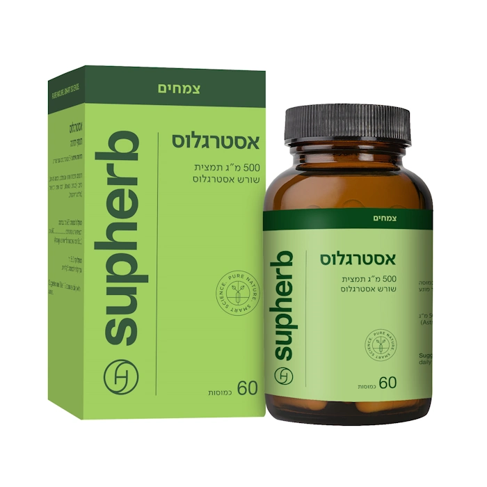 אסטרגלוס 500 מ"ג