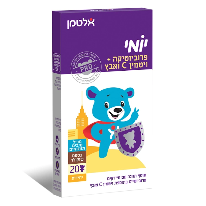 יומי- פרוביוטיקה c