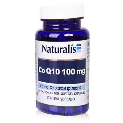 נטורליס-Q10