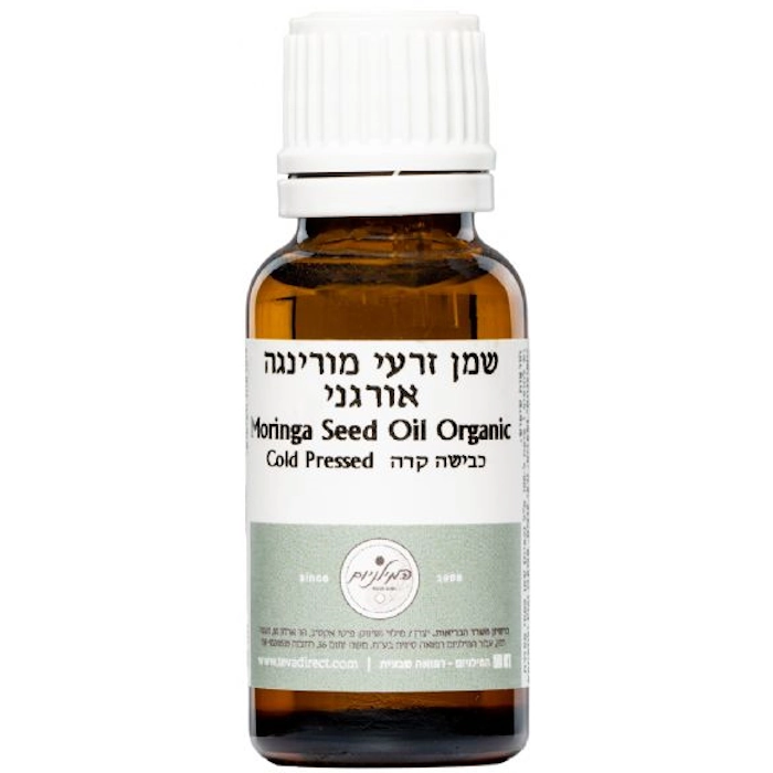שמן מורינגה - 20 מ"ל המילניום