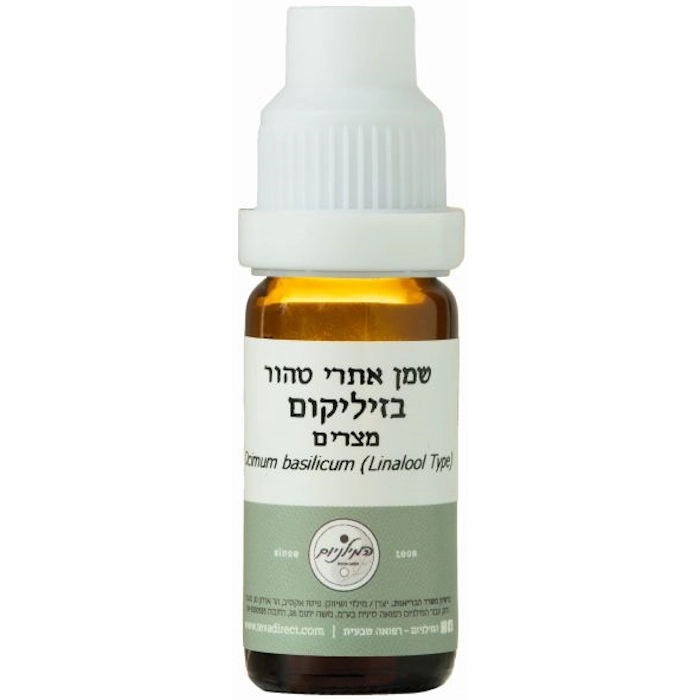 שמן בזיליקום – שמן אתרי טהור - 10 מ"ל - המיליניום