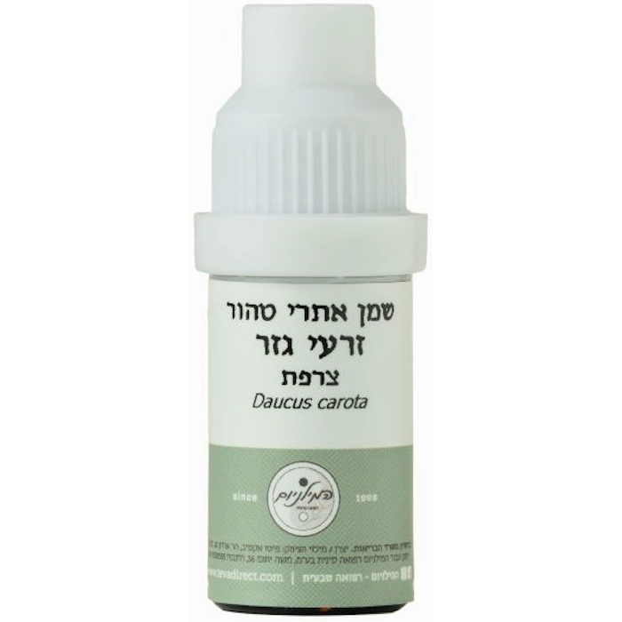 שמן זרעי גזר 5 מ"ל - המילניום