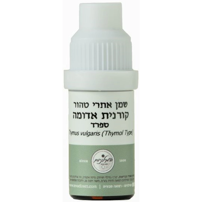 שמן אתרי קורנית אדומה : 5 מ"ל | המילניום