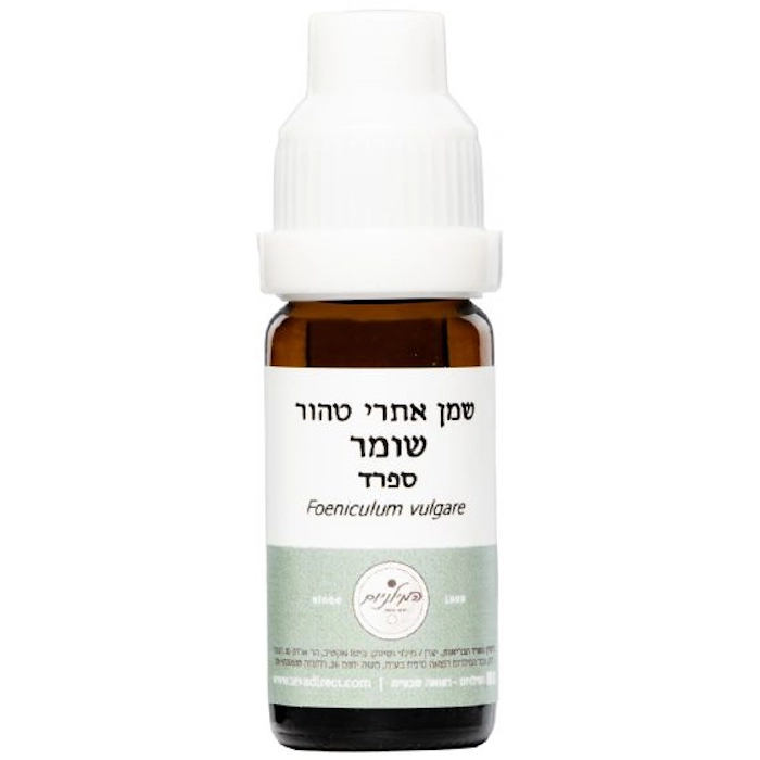 שמן שומר 10 מ"ל : המילניום