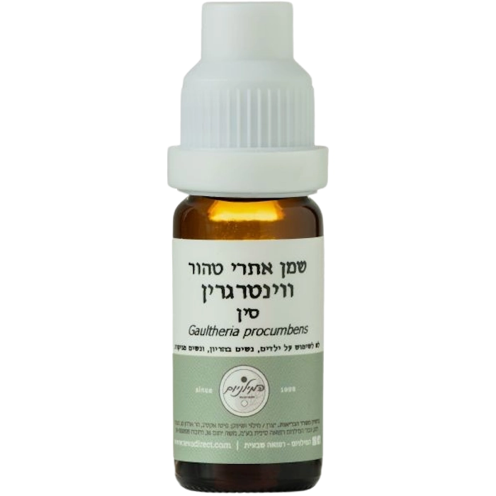 שמן ווינטר גרין 10 מ"ל - המיליניום