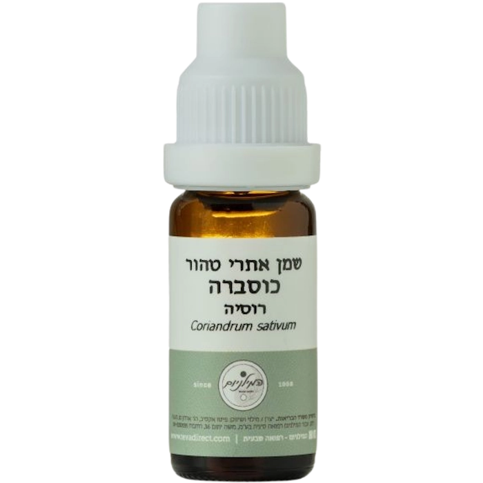 שמן כוסברה 10 מ"ל - המיליניום