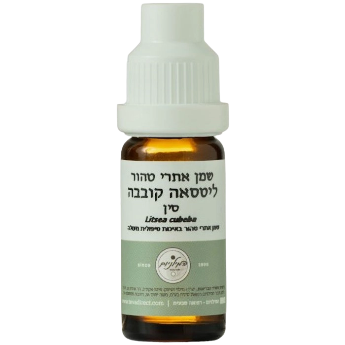 שמן ליטסאה קובבה 10 מ"ל - המילניום